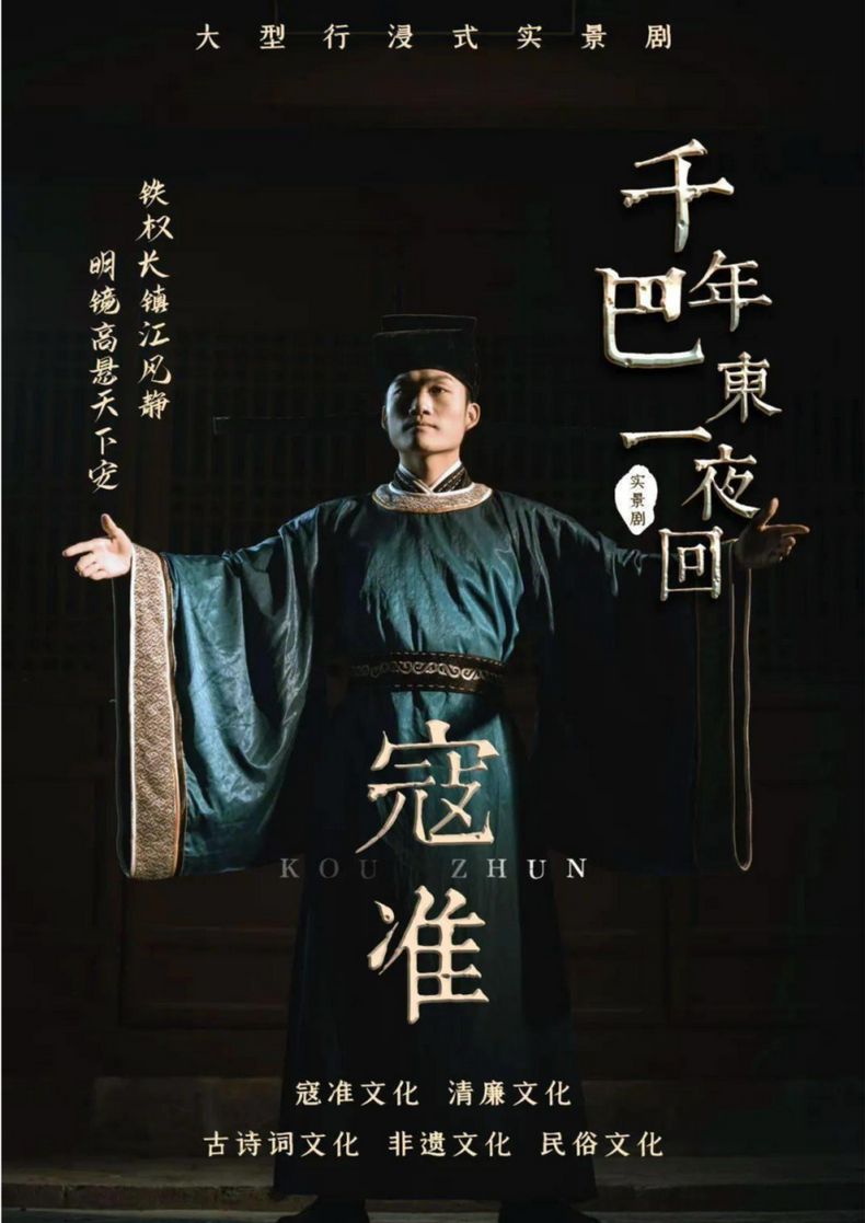 640 (1)_调整大小.png